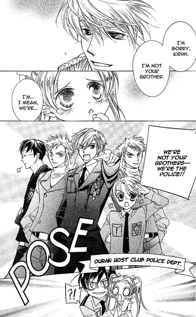 Ouran High School Host Club Chapter 21 15